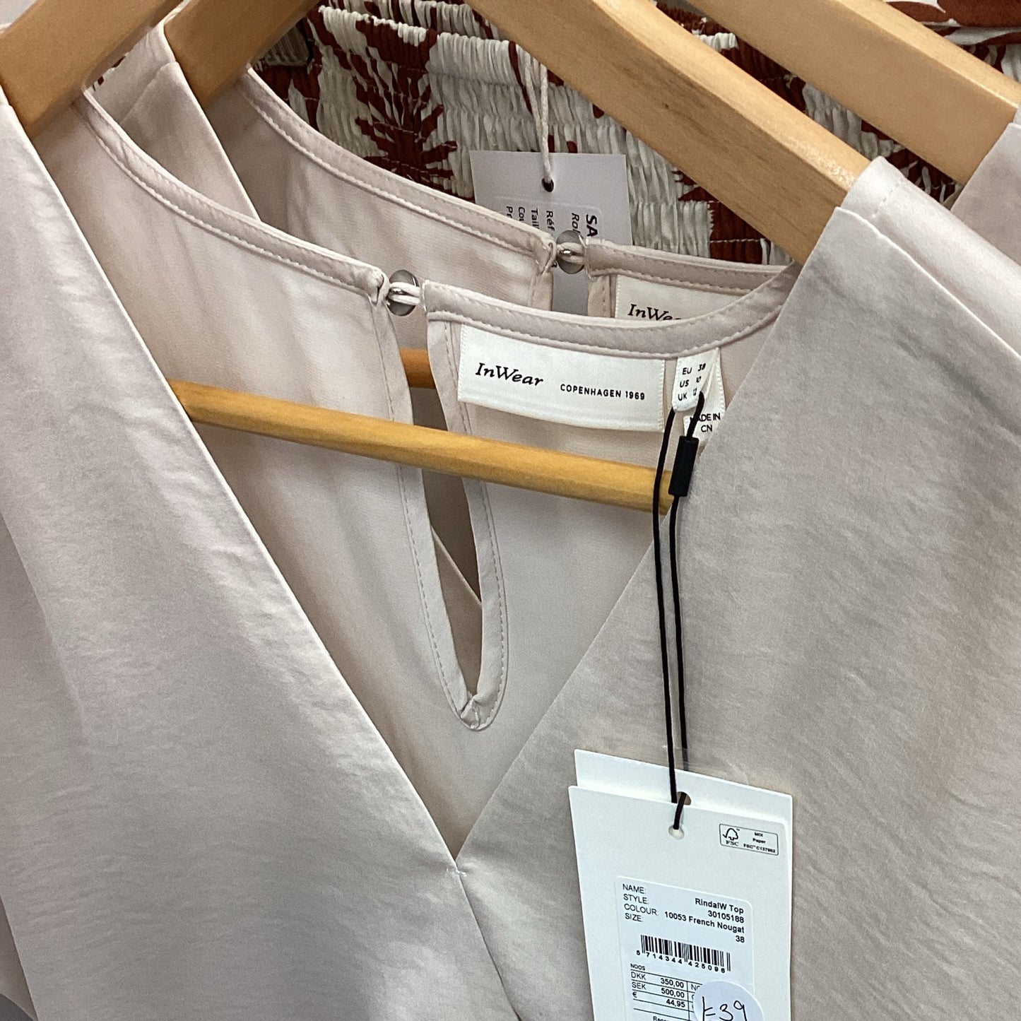 Inwear cream top